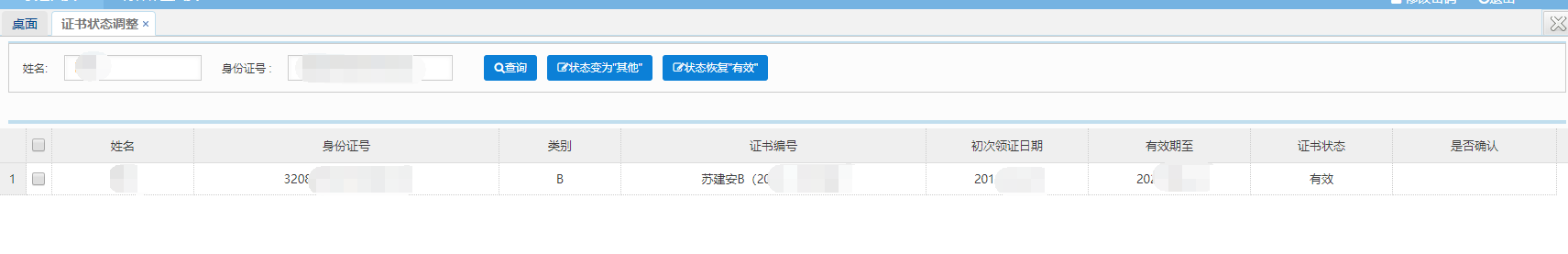 0d614afa2e8e4b54907156ed1e59ca91.png